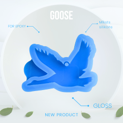 СИЛИКОНОВАЯ ФОРМА | GOOSE  |